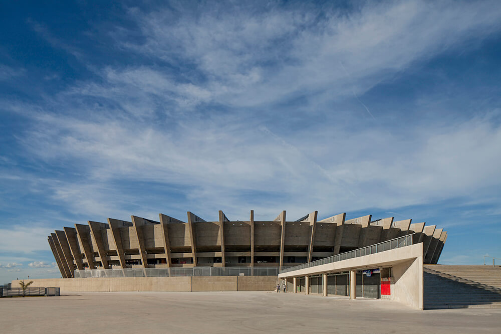 Mineirão Stadium in São Luiz - Tours and Activities